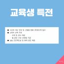 (주)위니텍 이미지