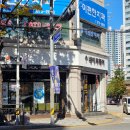 세븐일레븐 신곡사거리점 | 깔끔한 인테리어와 디테일한 케어가 돋보이는 &#39;네이처헤어 회룡점&#39;