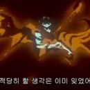 타르트옵티컬 이미지