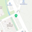 (주)충남구급이송센터 이미지