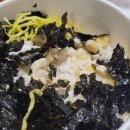 신전떡볶이(등촌점)