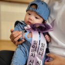 해선플라워 이미지