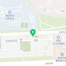 가마치통닭호암지구점 이미지