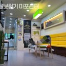 복음보청기 마포센터 이미지