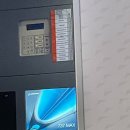 1201 | 나고야 항공권 제주항공 나고야 7C 1201 비행기에서 본 무지개
