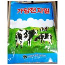 서강유통 이미지