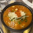 [창원 상남동 맛집] &#39;마중 한우전문점&#39; 창원 연말 회식장소 추천