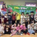 아기천사 이미지