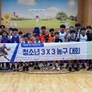 계양스포츠클럽 이미지