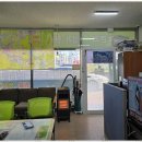 온땅공인중개사사무소 이미지