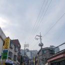 삼양여인숙 | 미아 재정비촉진구역 임장 후기