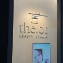 디오트 | [문정역 슈가링왁싱] 디오트 뷰티스튜디오에서 브라질리언 왁싱 대만족 후기
