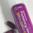 로사약국 이미지