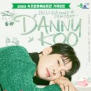 속초문화예술회관 이미지