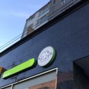 소사로677번길 이미지