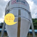 진산농장1 이미지