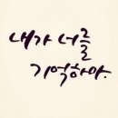 분식공방