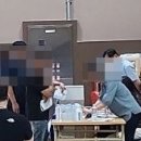 수정사 이미지