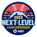 대정생활야구장 이미지