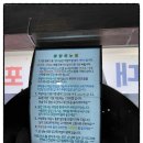 중앙당구장 이미지