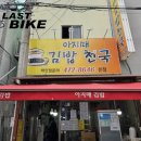 검성로-6 이미지