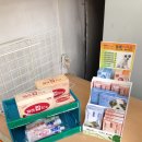 연세1번약국 이미지