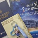 (주)루시미디어 이미지