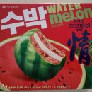 장승포농협 하나로마트 아주점 | 6월 6일 금요일 장승포 하나로마트 아주점 아침장