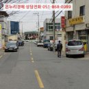 포항시북구75 이미지