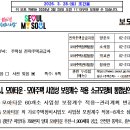 등촌2동411 이미지