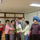 목성경로당 이미지