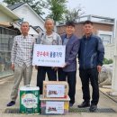 장수산림조합 앞 이미지