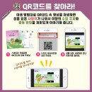 맑은샘물