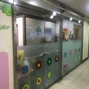 명성지압안마원 이미지