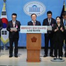 한국플랜트산업협회노동조합 이미지