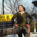 경수산 이미지