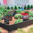 봄정원디자인 이미지