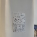 고흥읍 홍교길 이미지