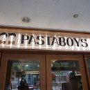파스타보이즈 광안점 이미지