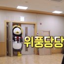 할리스커피군산수송점 이미지