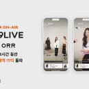 오르 이미지