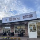 곡성옥과 맛집 진심왕돈까스 후기