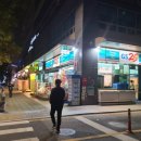 GS25 봉천메트로점 이미지