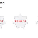 대한스카이 이미지