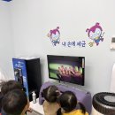 평창군건강생활지원센터 이미지
