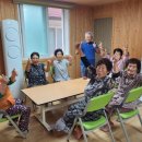 다양경로당 이미지