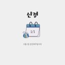 아침에필라테스