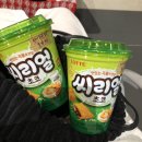 2019년 8월
