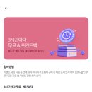 메르헨 B 이미지