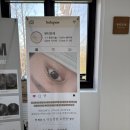 포레약국 | [노원 속눈썹&amp;브로우펌] 노원 속눈썹펌 전문 토탈뷰티샵 ‘뷰티포레’ 방문 후기